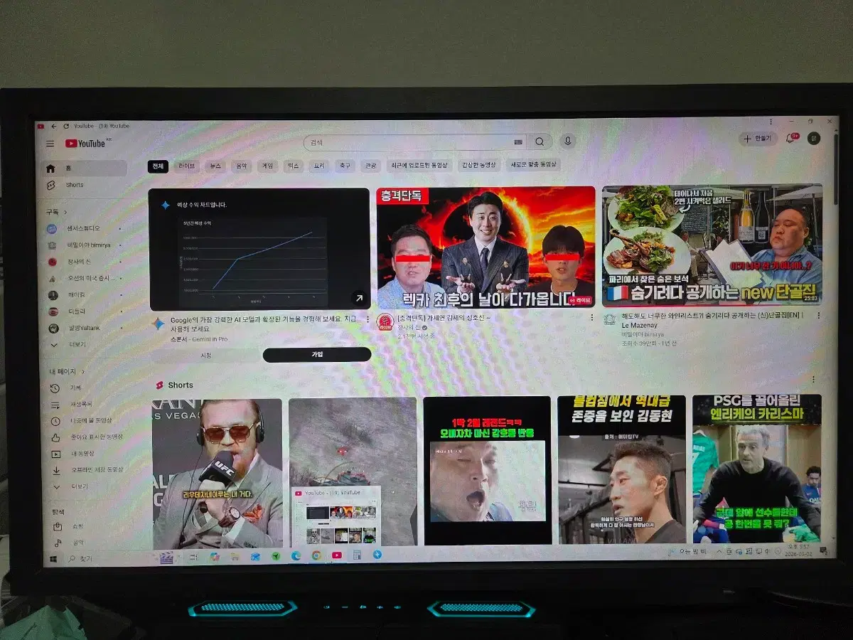 thumbnail-3